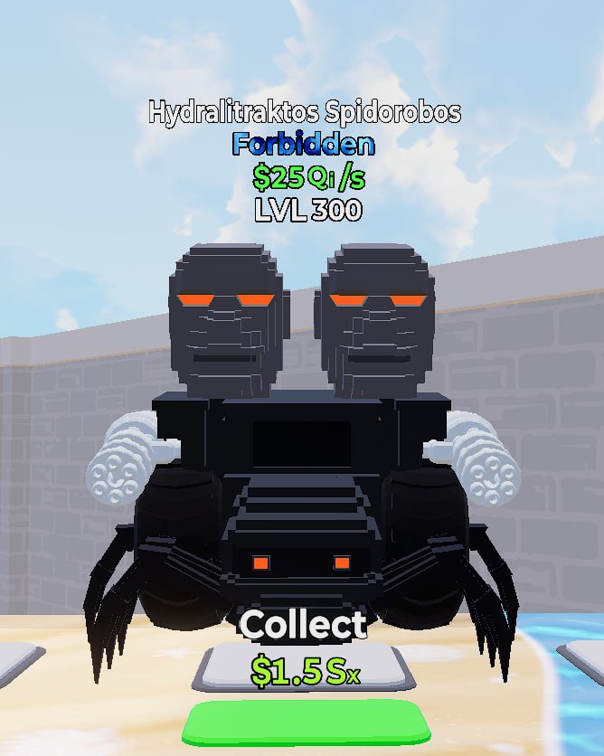 هايدرا ديفولت لفل ماكس