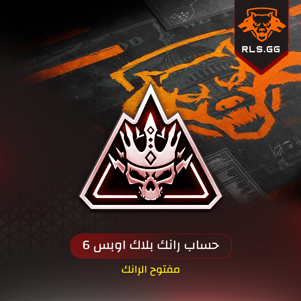 حساب رانك بلاك اوبس 6