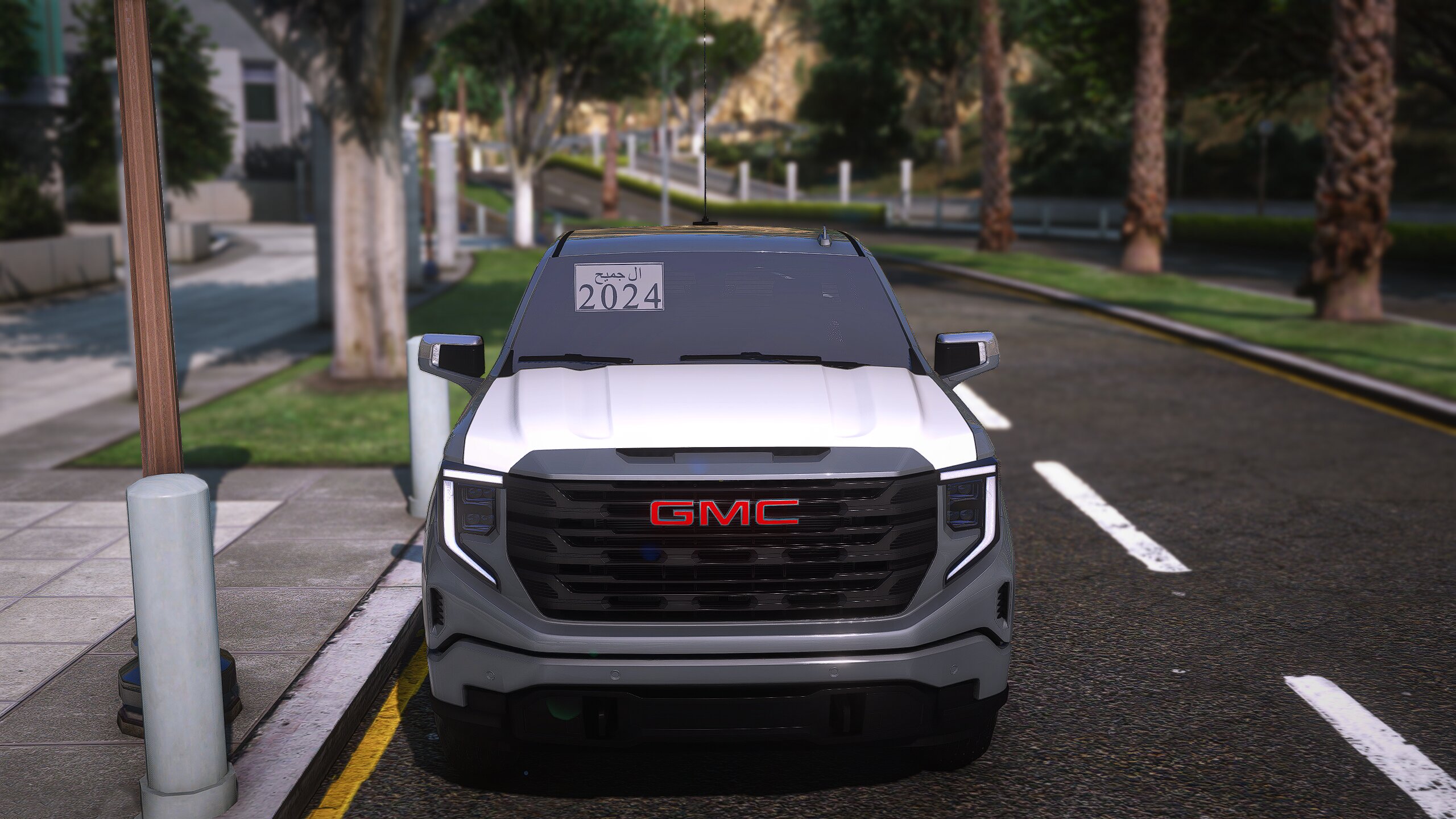 سييرا الفيشن 2024