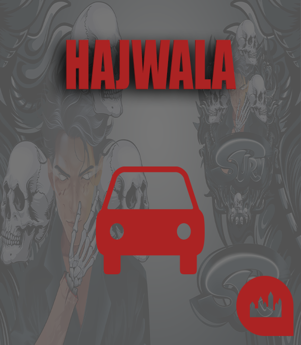 HAJWALA - هجولة