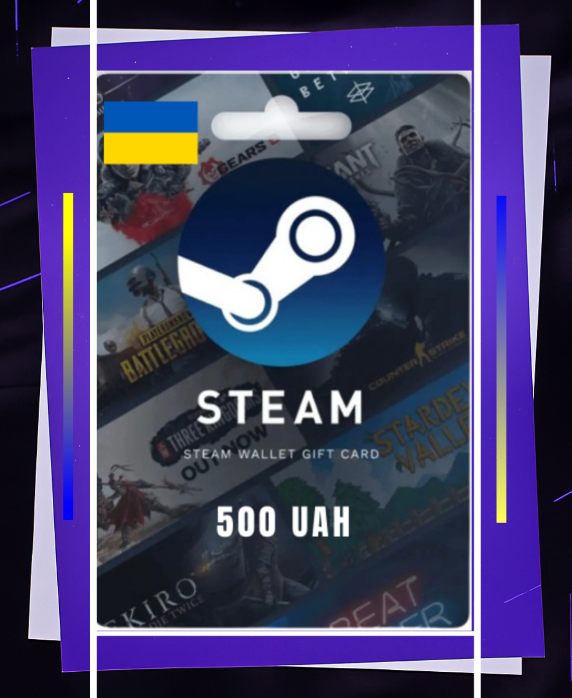 بطاقة ستيم اوكراني 500UAH