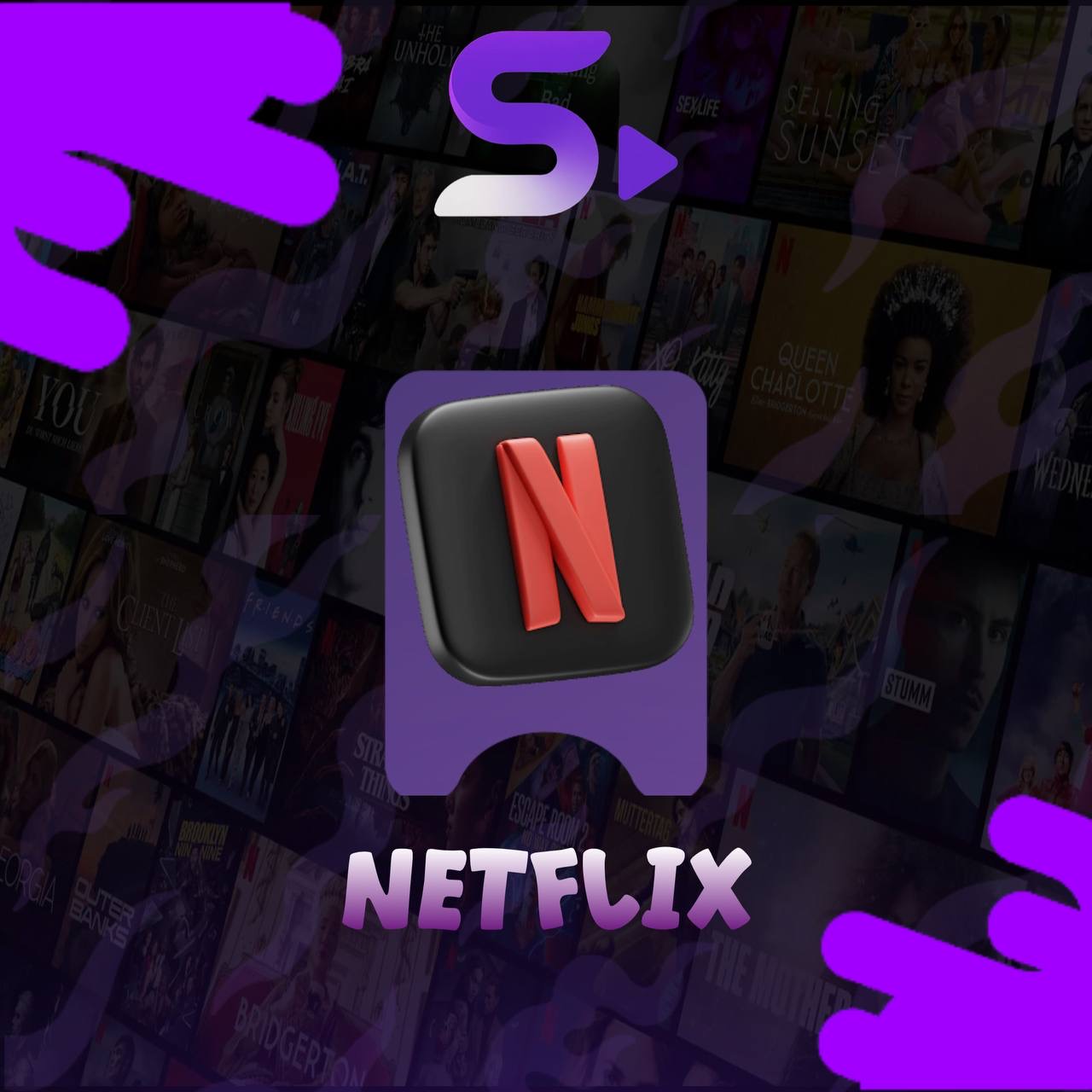 نتفلكس ملف خاص(شهر)