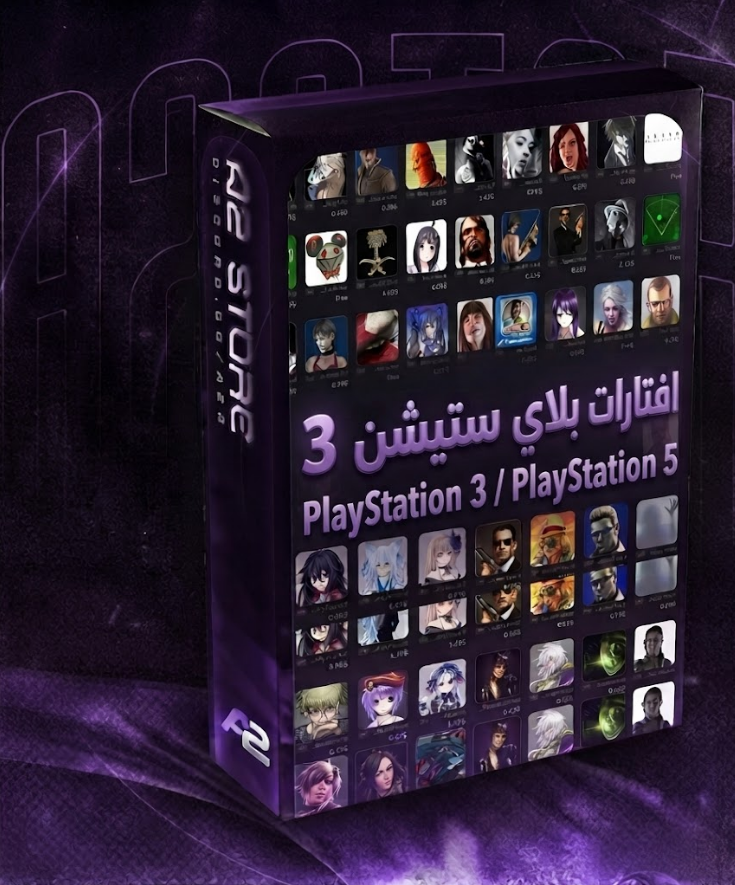 افتارات سوني 3