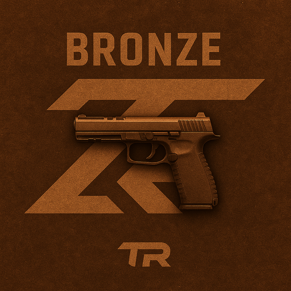 البرونزية - Bronze