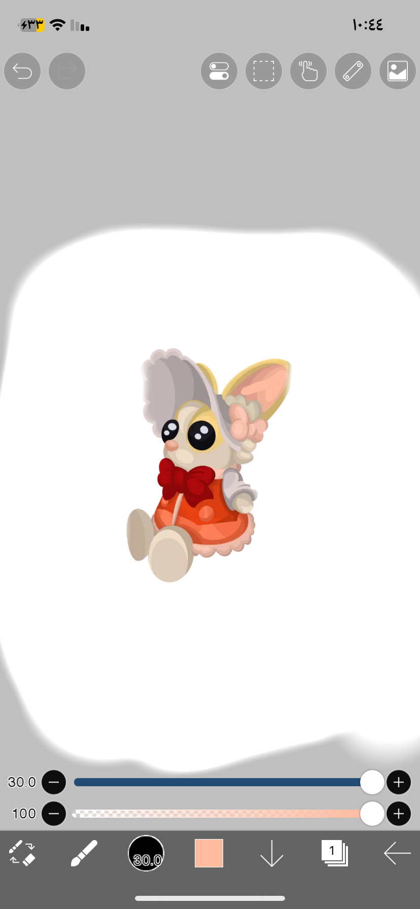 Mrs. Whiskerpips