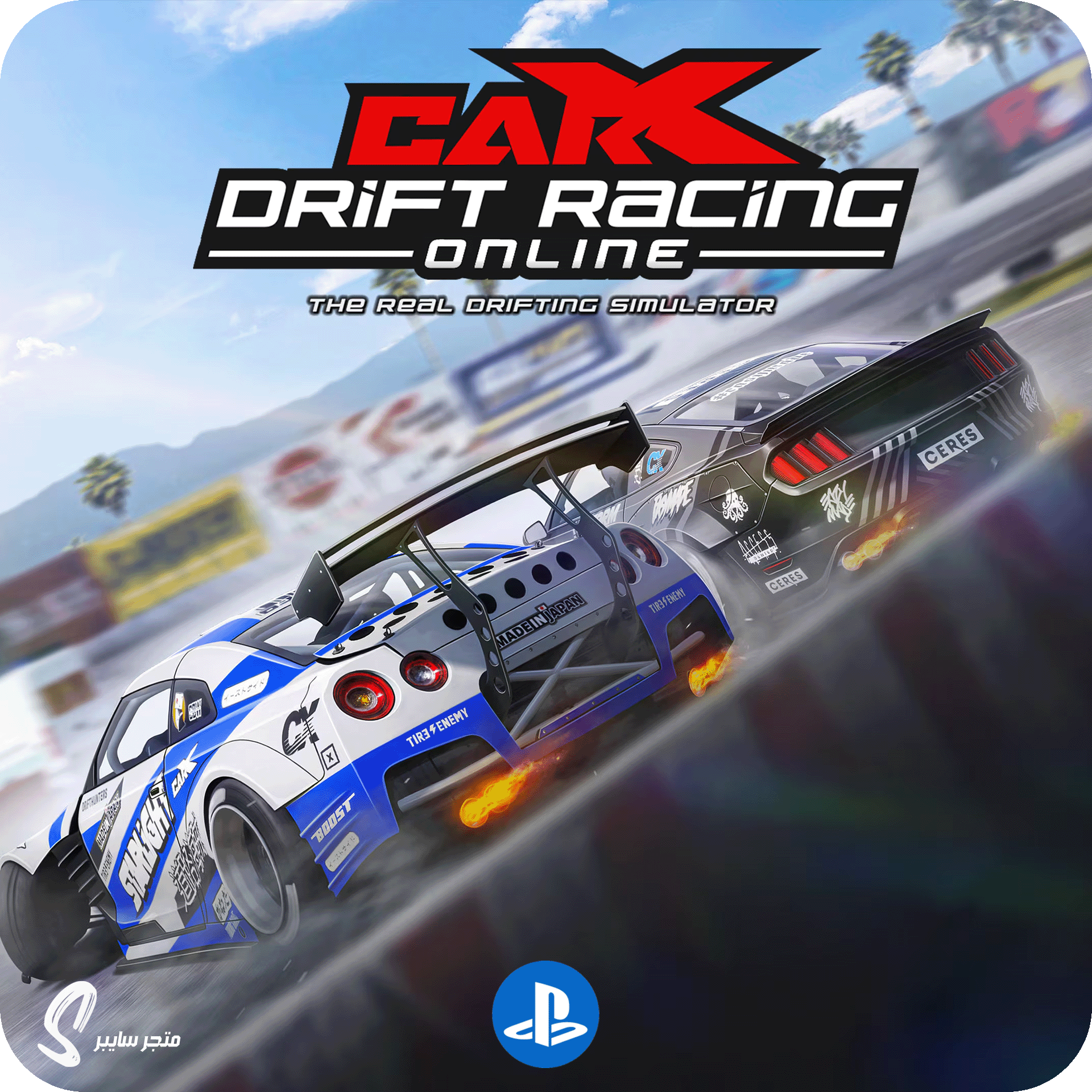 لعبة كار اكس دريفت للبلاستيشن - CarX Drift Racing