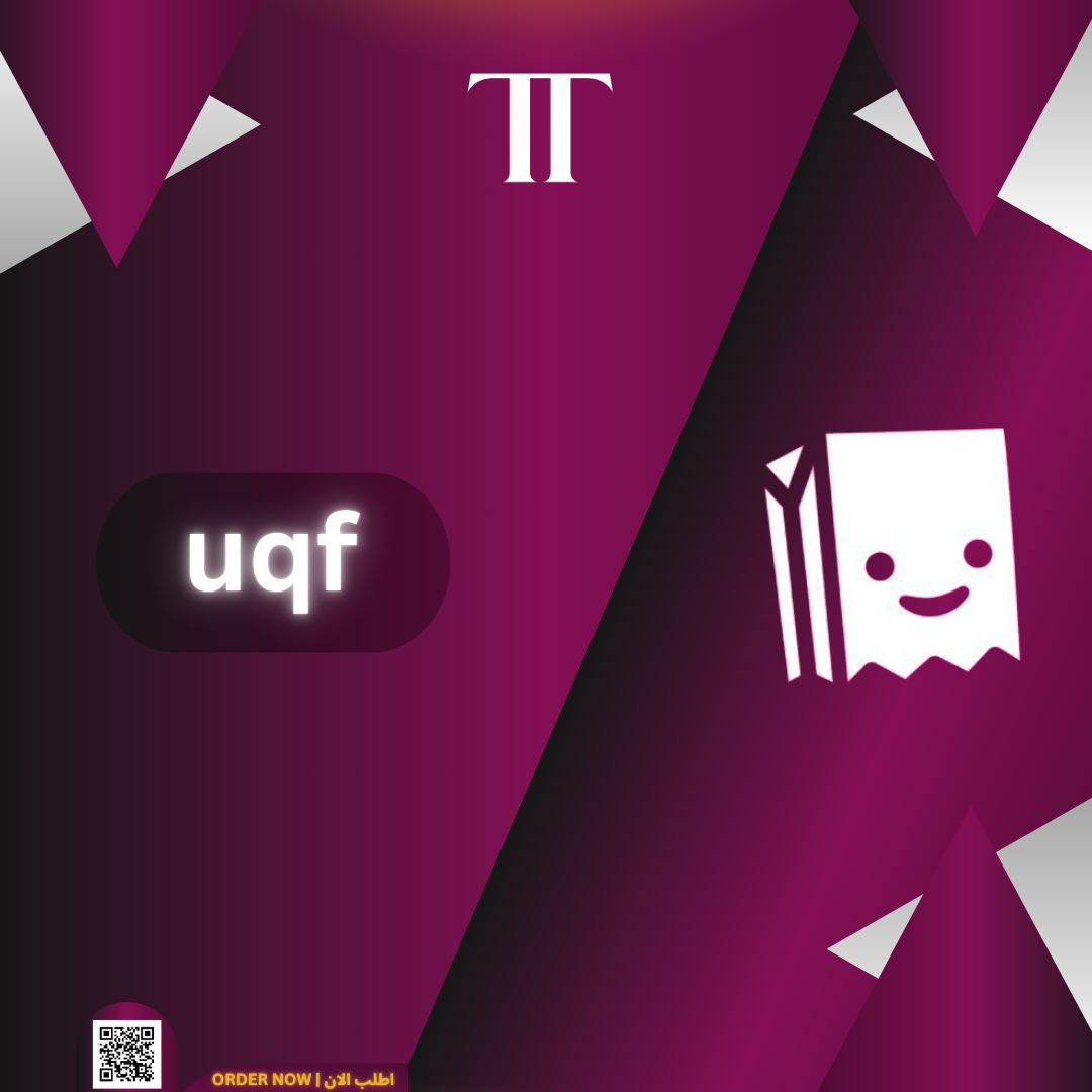 حساب ثلاثي تيلونيم مميز (uqf)