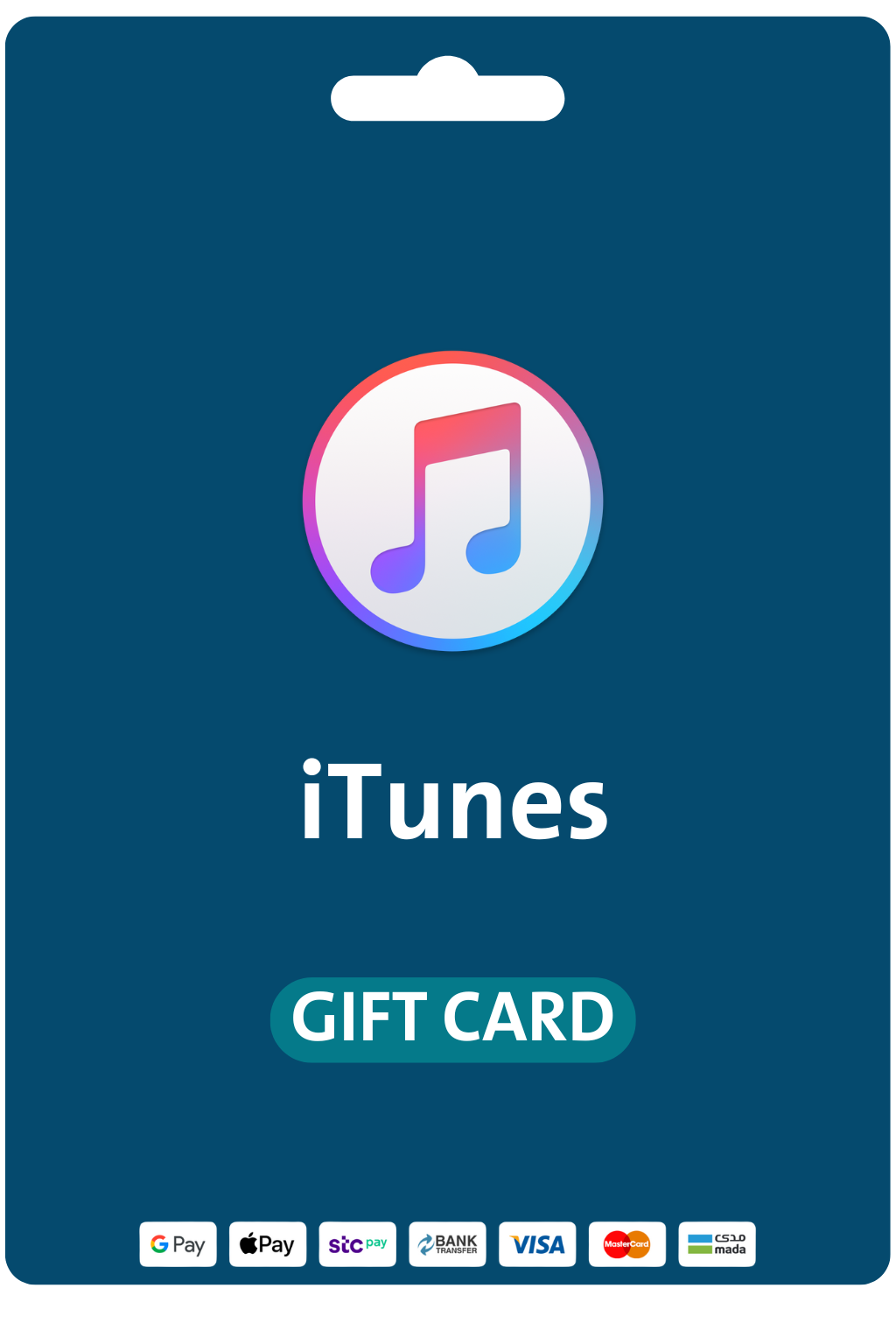 بطاقة شحن ايوتنز تركي 400TL