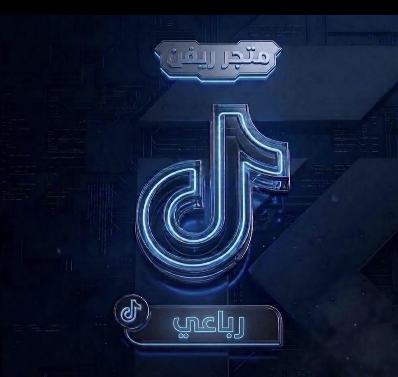 USER  : hu81