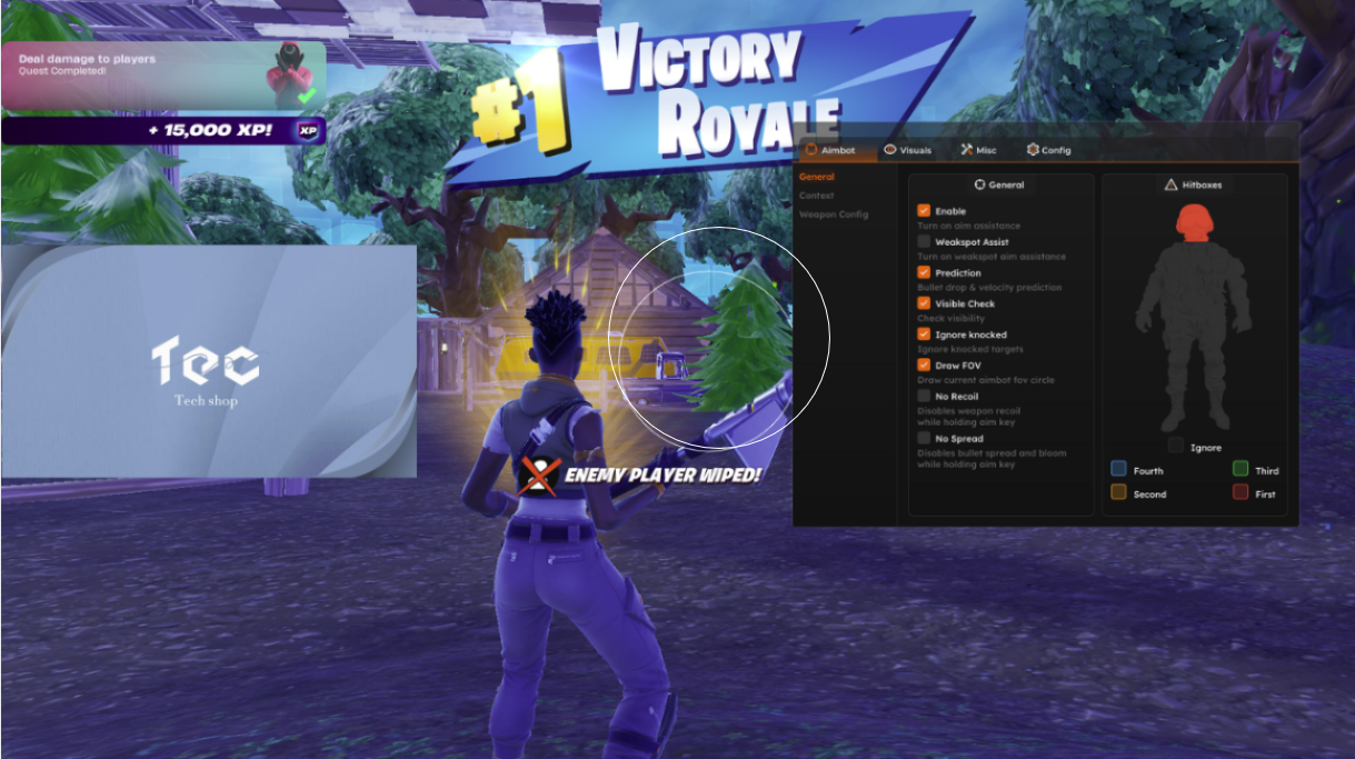 كرسي قيمنق فورتنايت المدة يوم