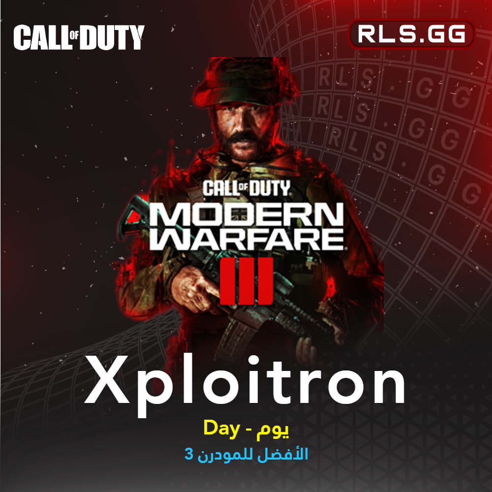 Xploitron - Day
