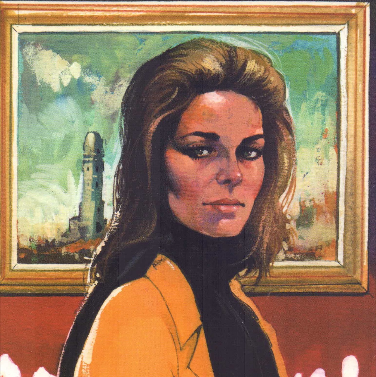 الفخ اجاثا كريستي