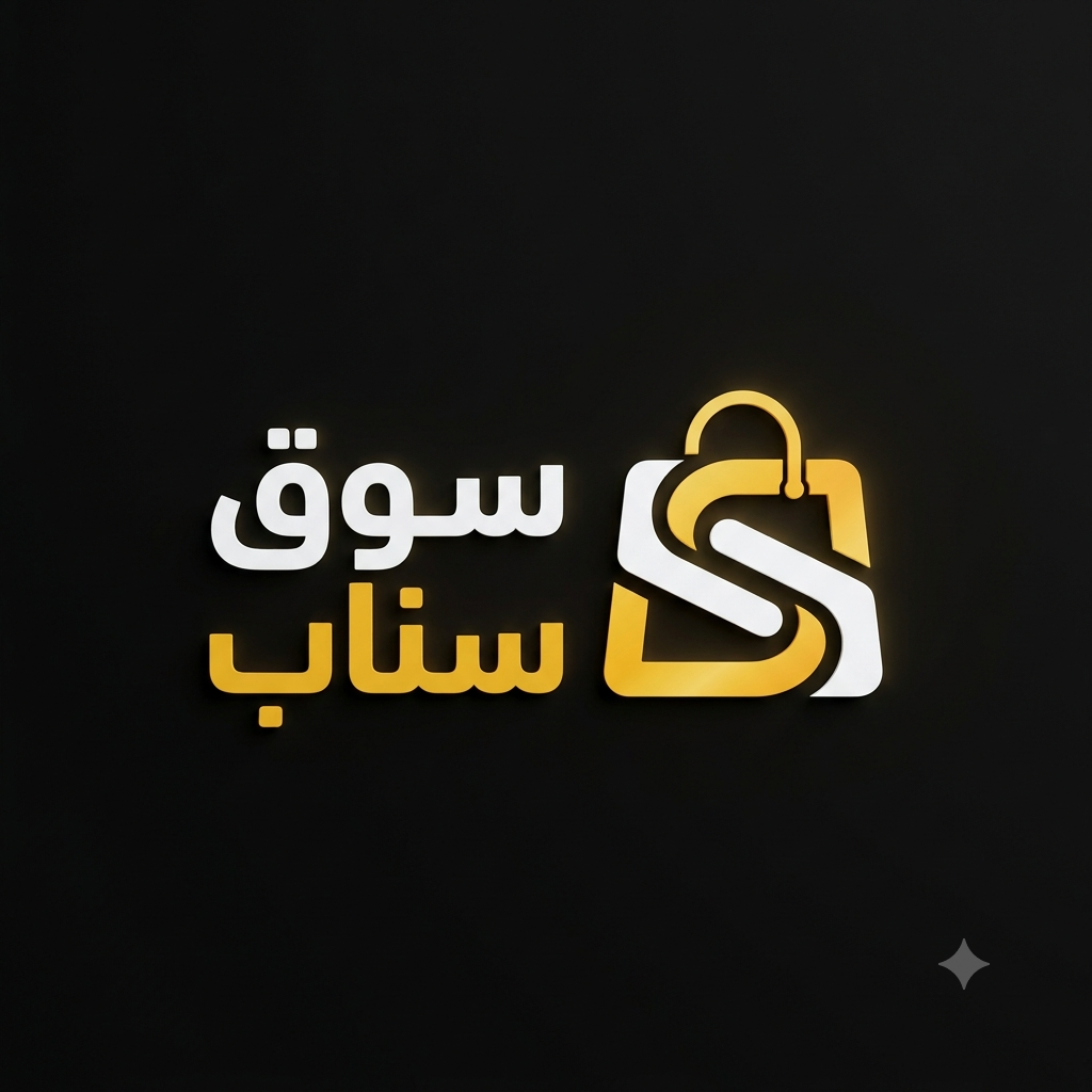 اشترِ يوزر سناب شات رباعي مميز، حساب منشأ عام 2013، غير مرتبط برقم هاتف، ويتم تسليمه مع البريد الإلكتروني الأساسي بشكل تلقائي وفوري بعد إتمام الدفع.