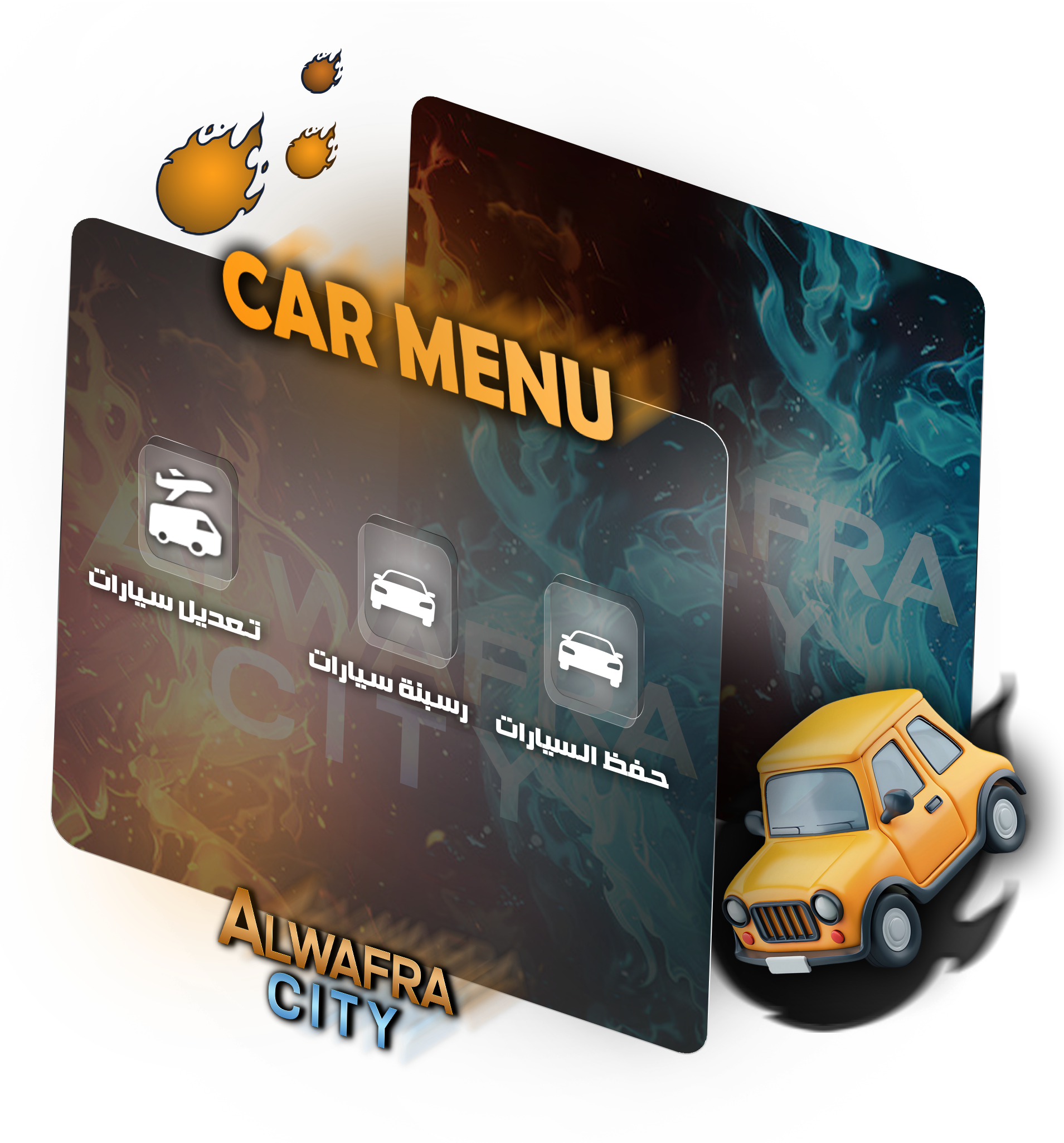 Car - Menu 98$