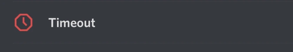 فك تايم اوت