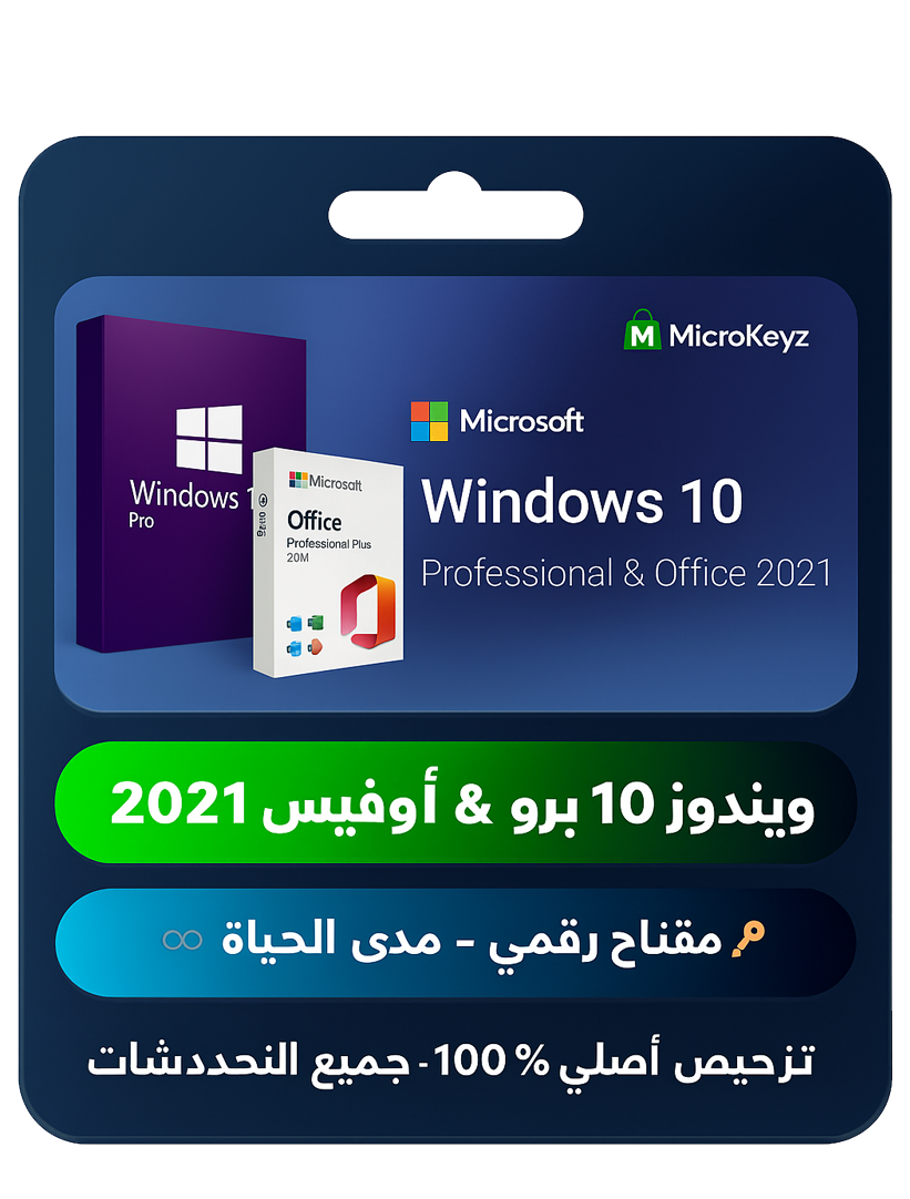 اشتراك هيدرا TV لمدة سنة + 3 شهور مجانا