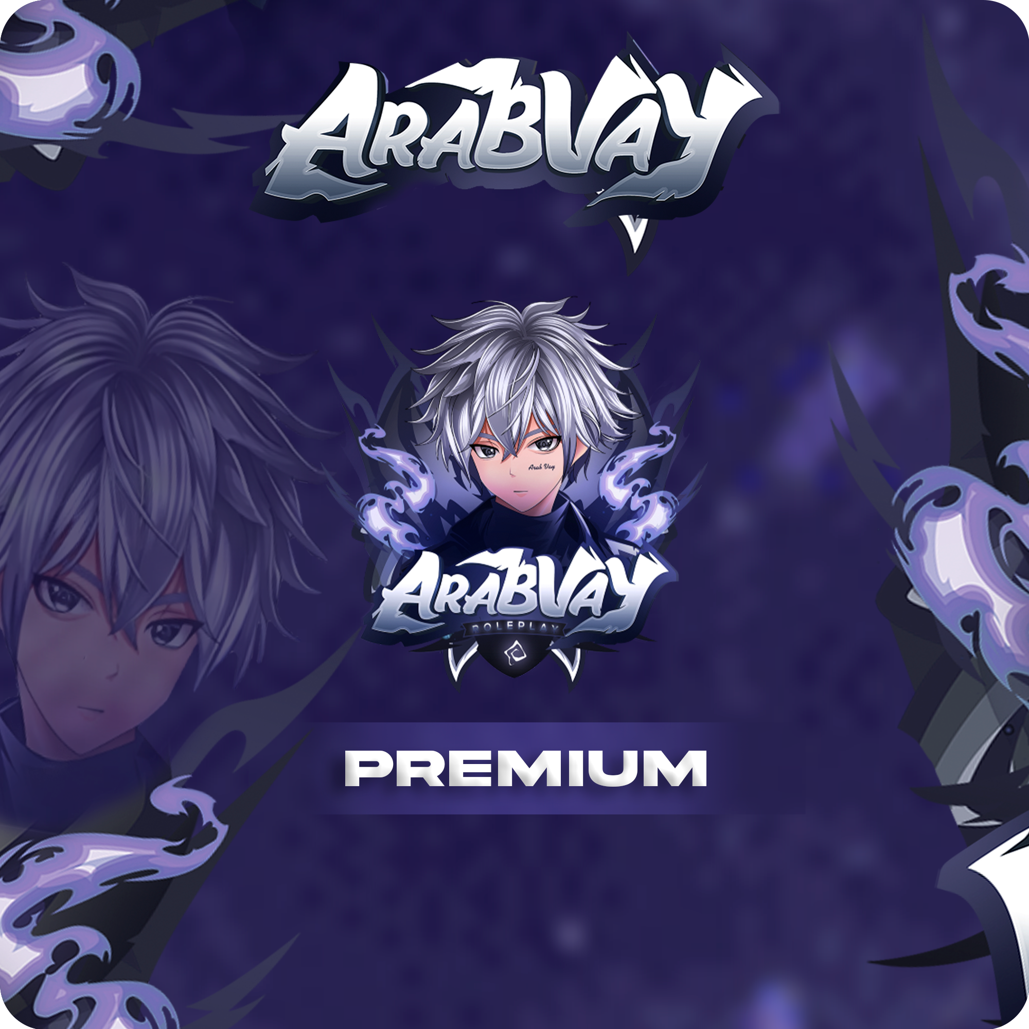 Premium - بريميوم