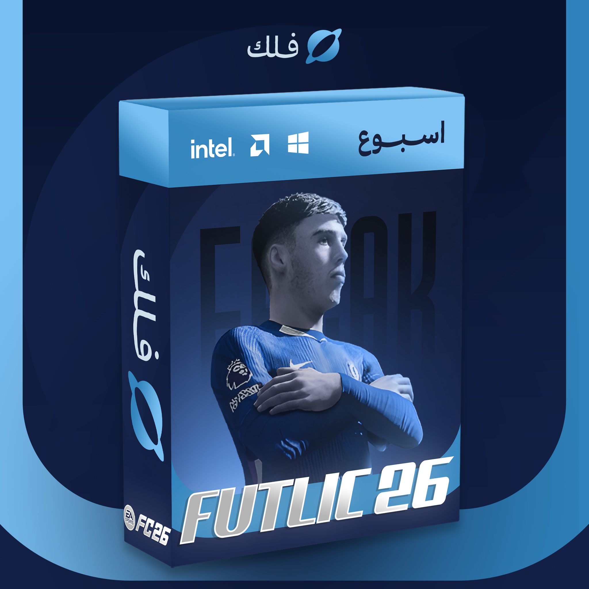 FUTLIC 26 - WEEK