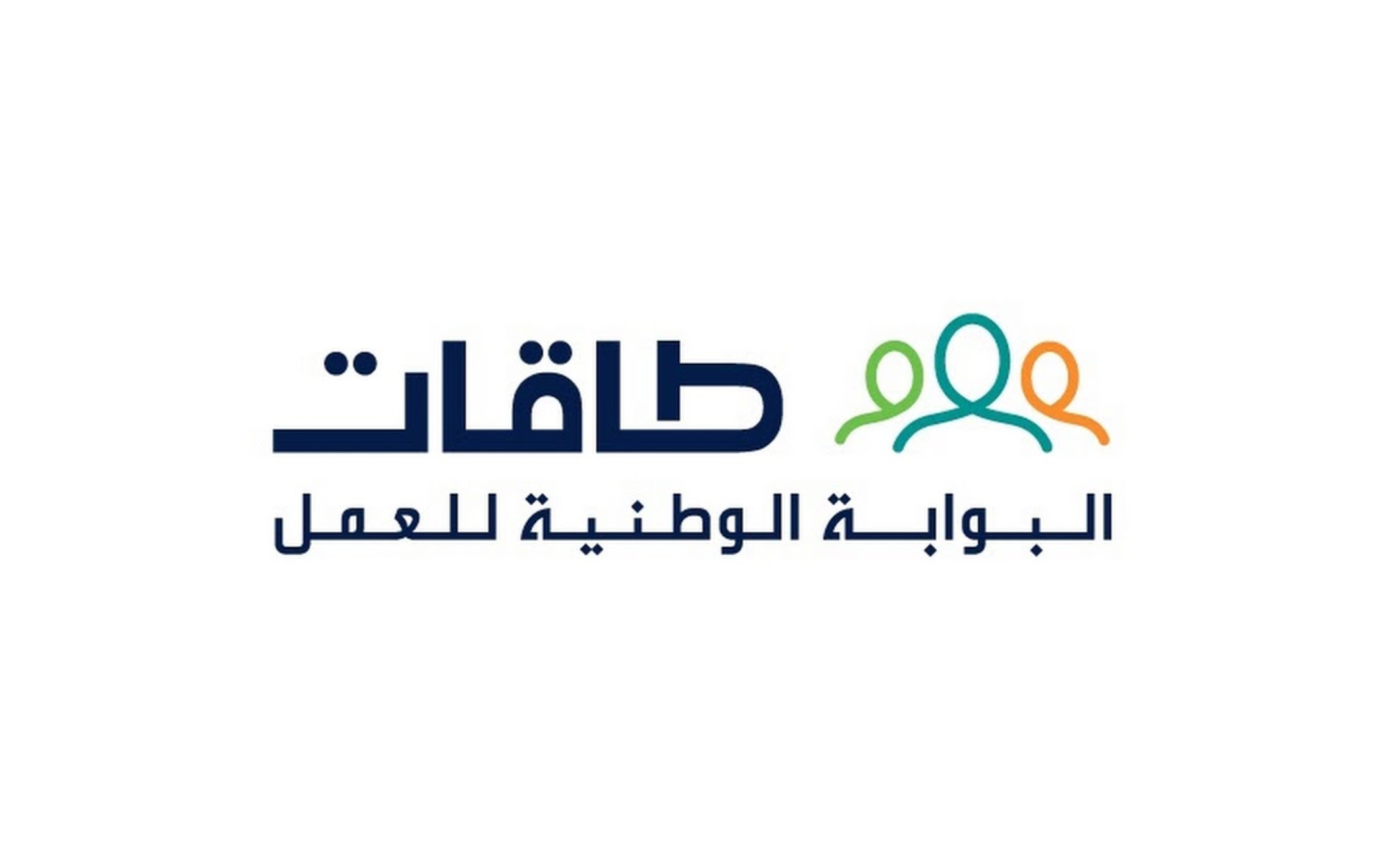 التسجيل في طاقات