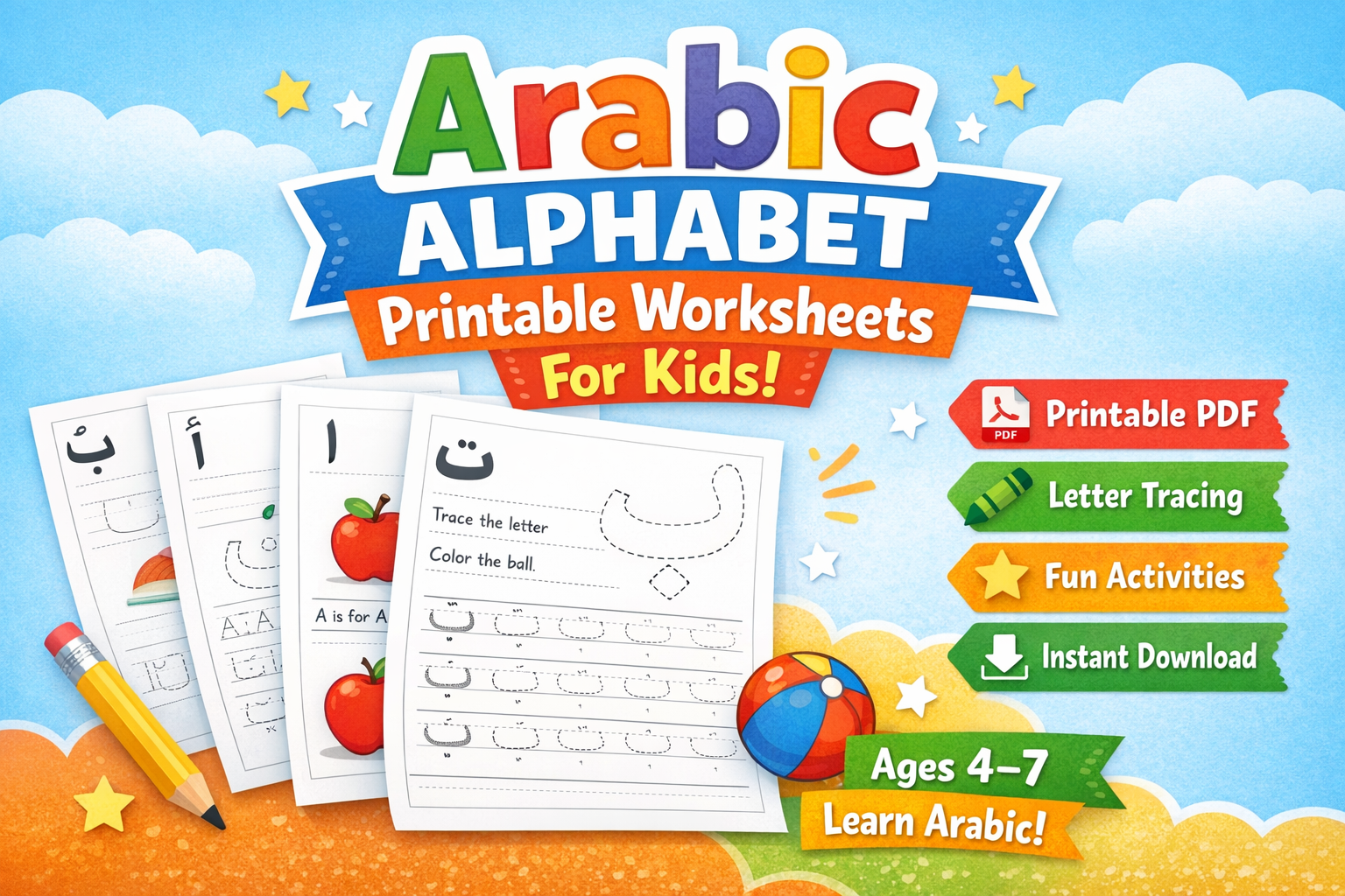 Arabic Alphabet Worksheets for Kids – Printable PDF