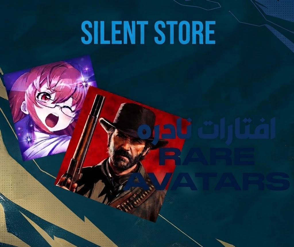افتارات سوني 3