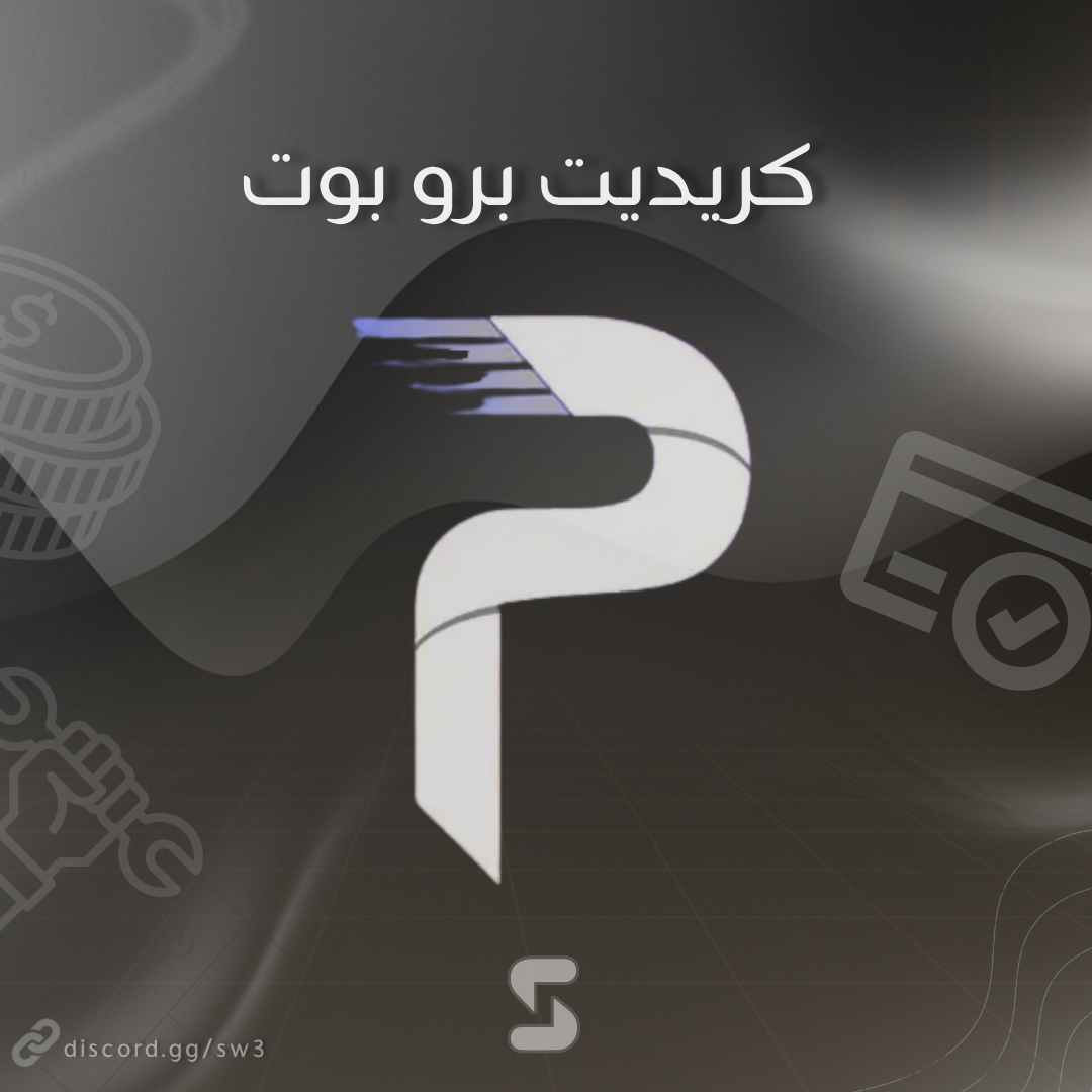 كريديت ديسكورد