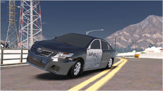 حزمة التوالف