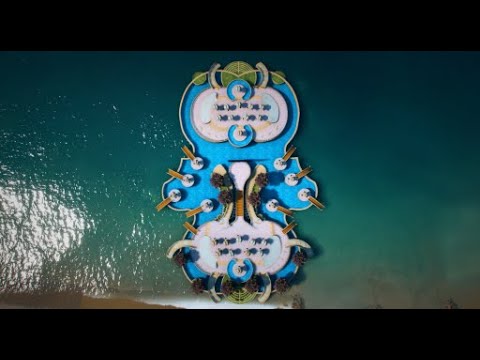 جزيرة الجمال الاصدار الاول