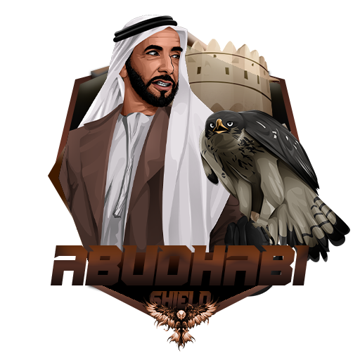 VIP - في اي بي