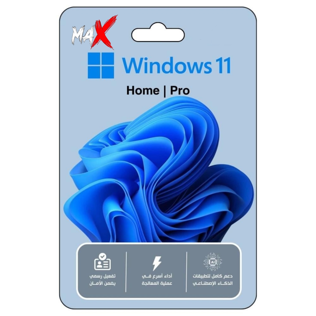 مفتاح windows 11 pro