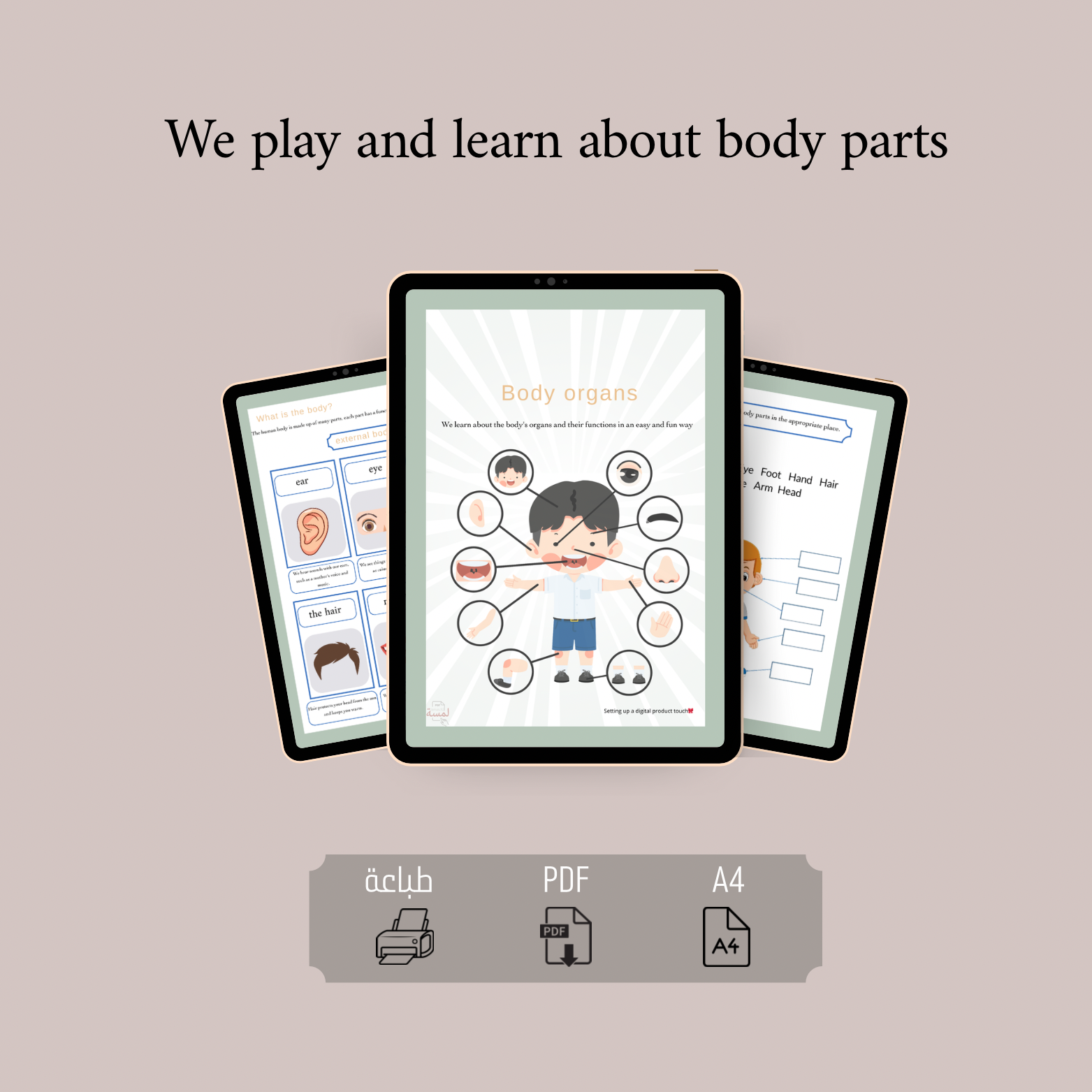 We play and learn about body parts