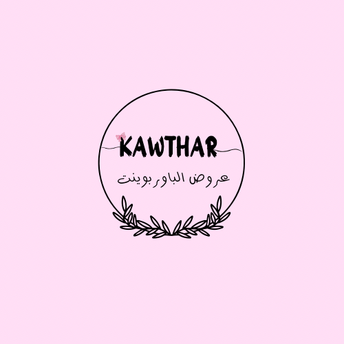 عروض بوربوينت