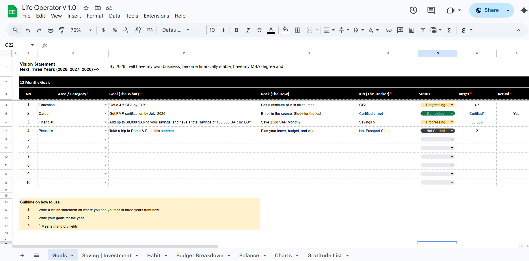 مدير  الحياة