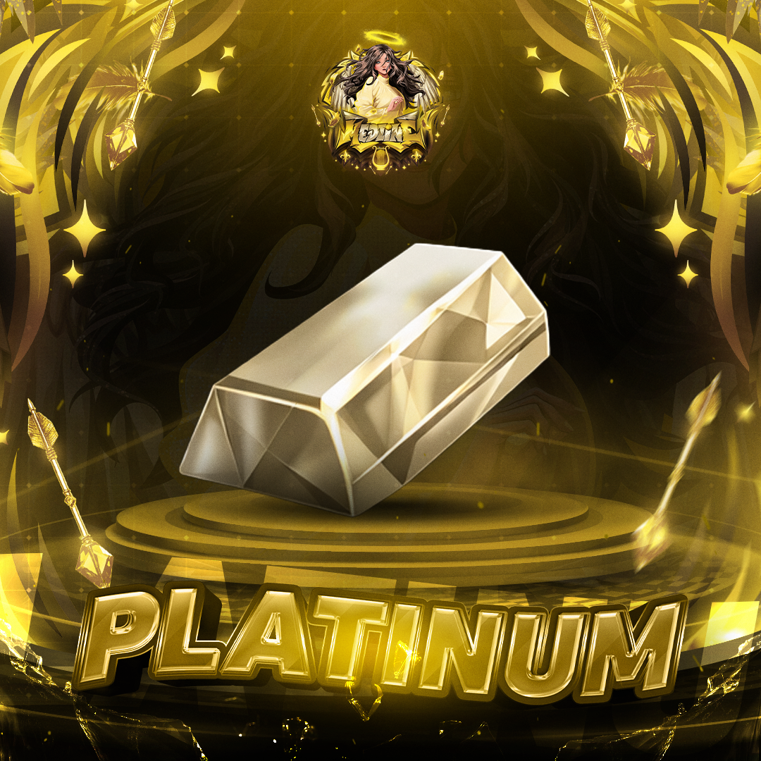 حزمة البلاتينيوم