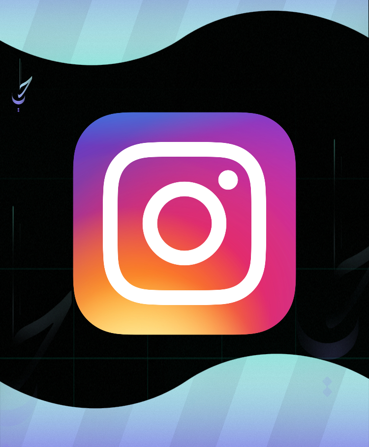 زيادة متابعين