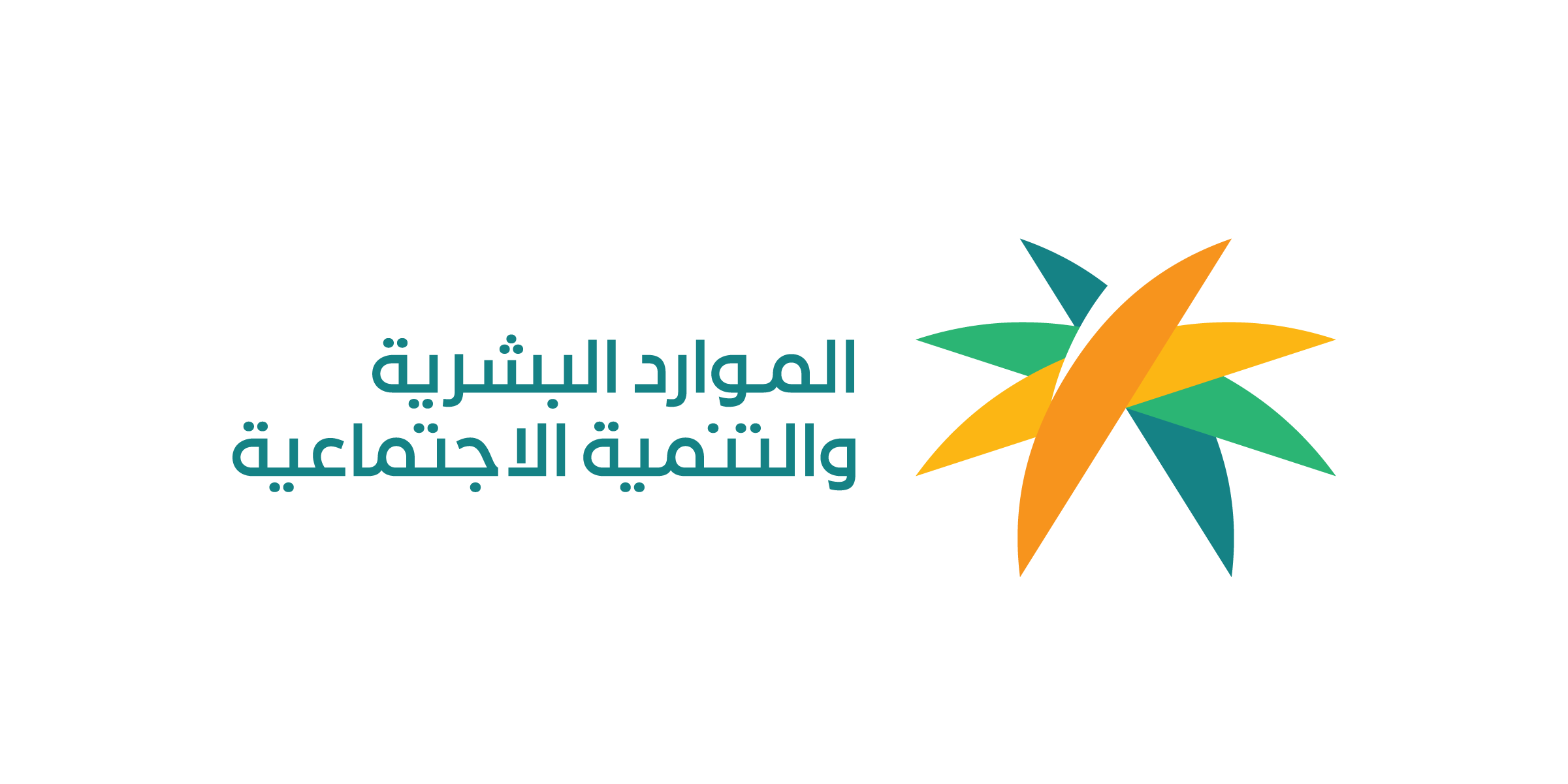 دعوى مكتب العمل للعمالة المهنية
