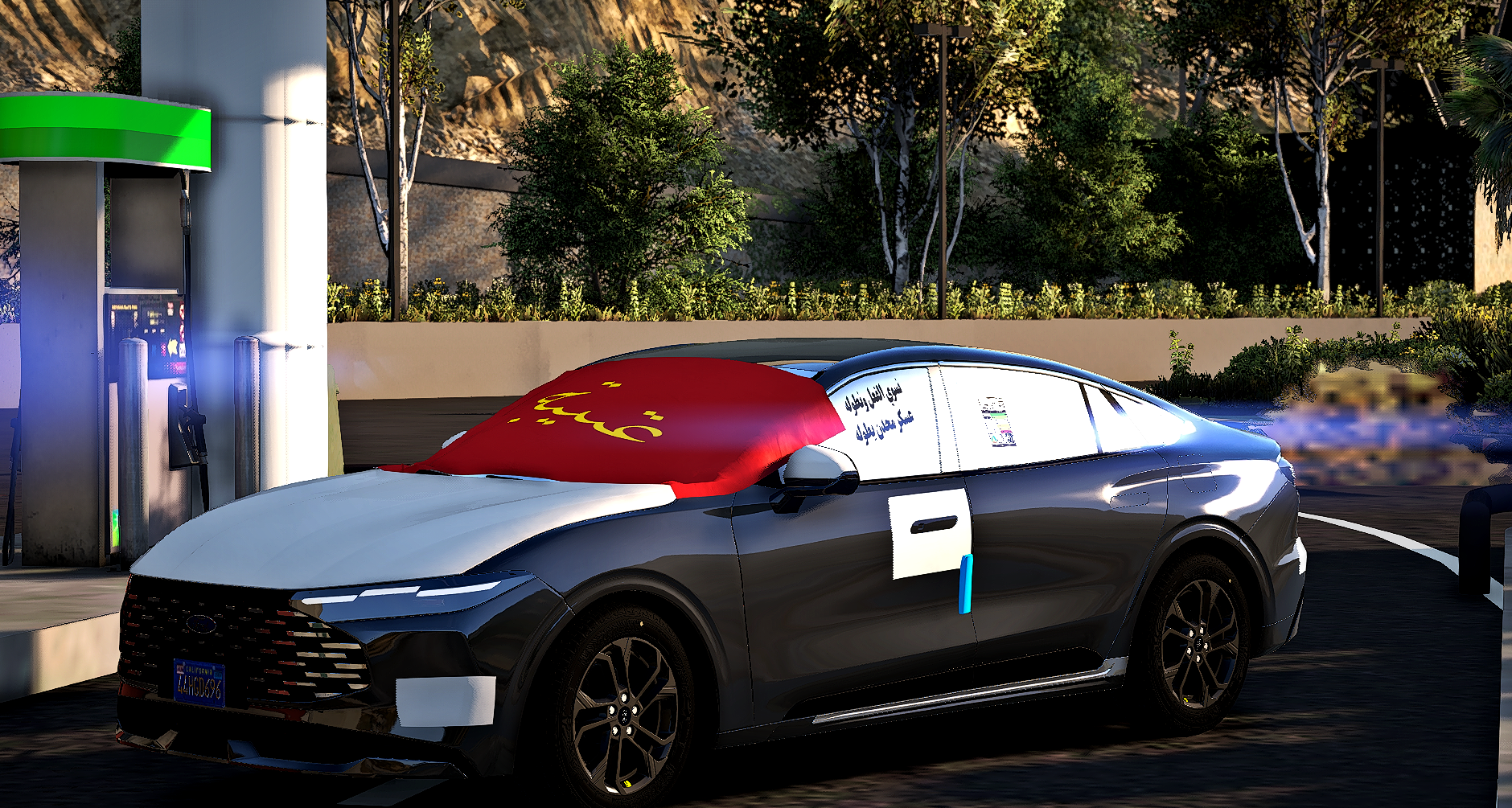 تورس 2026