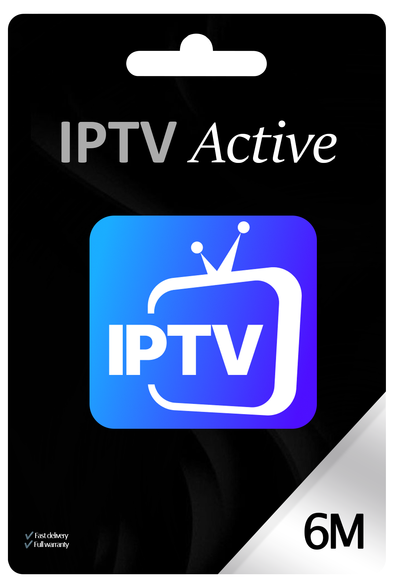 اشتراك 6 اشهر - iptv