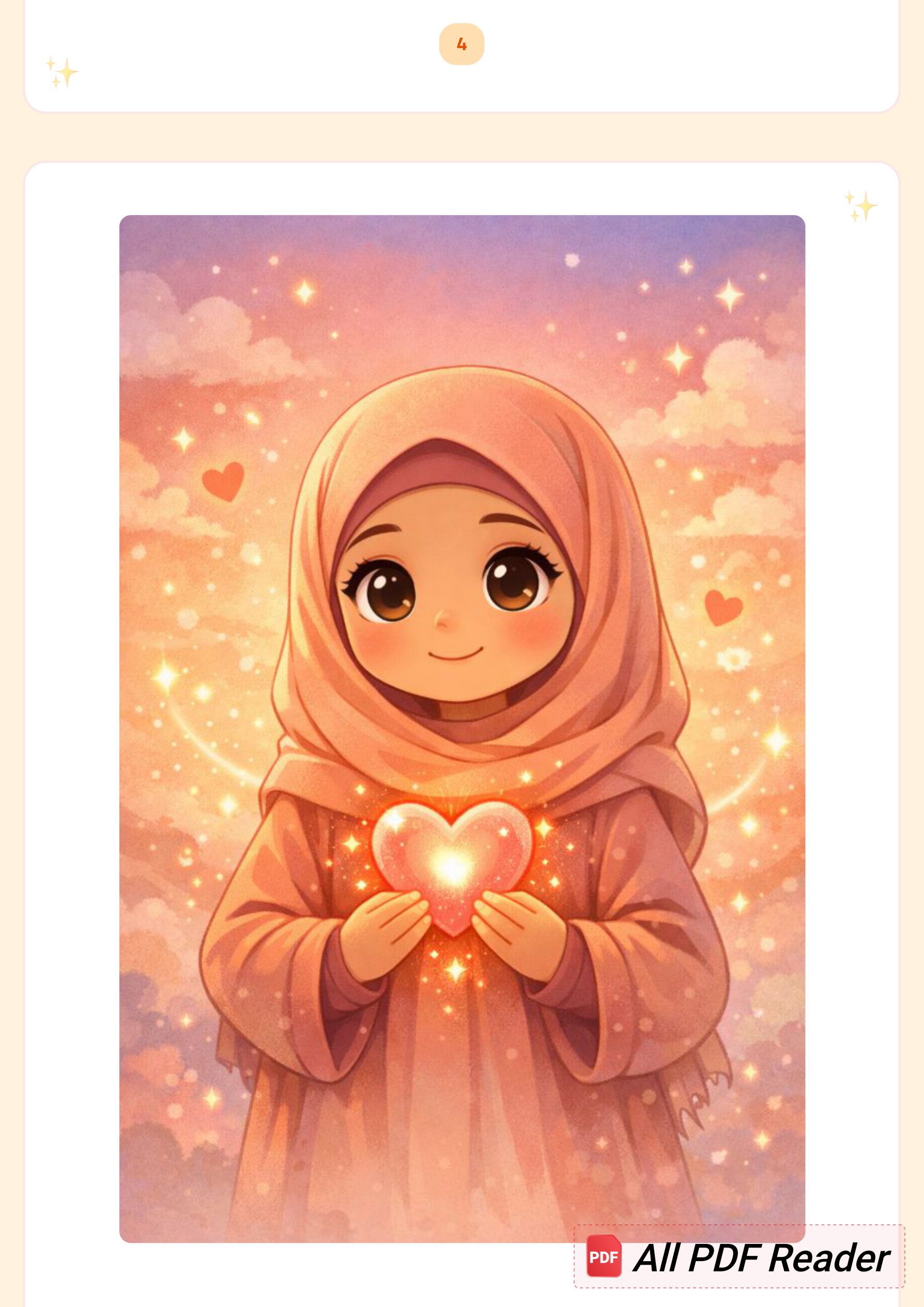 قصة الإخلاص وحُسن النية للأطفال