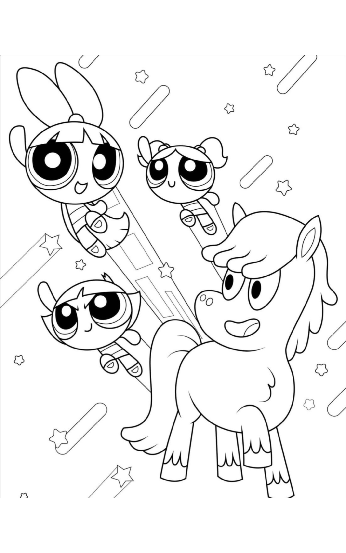 فتيات القوة