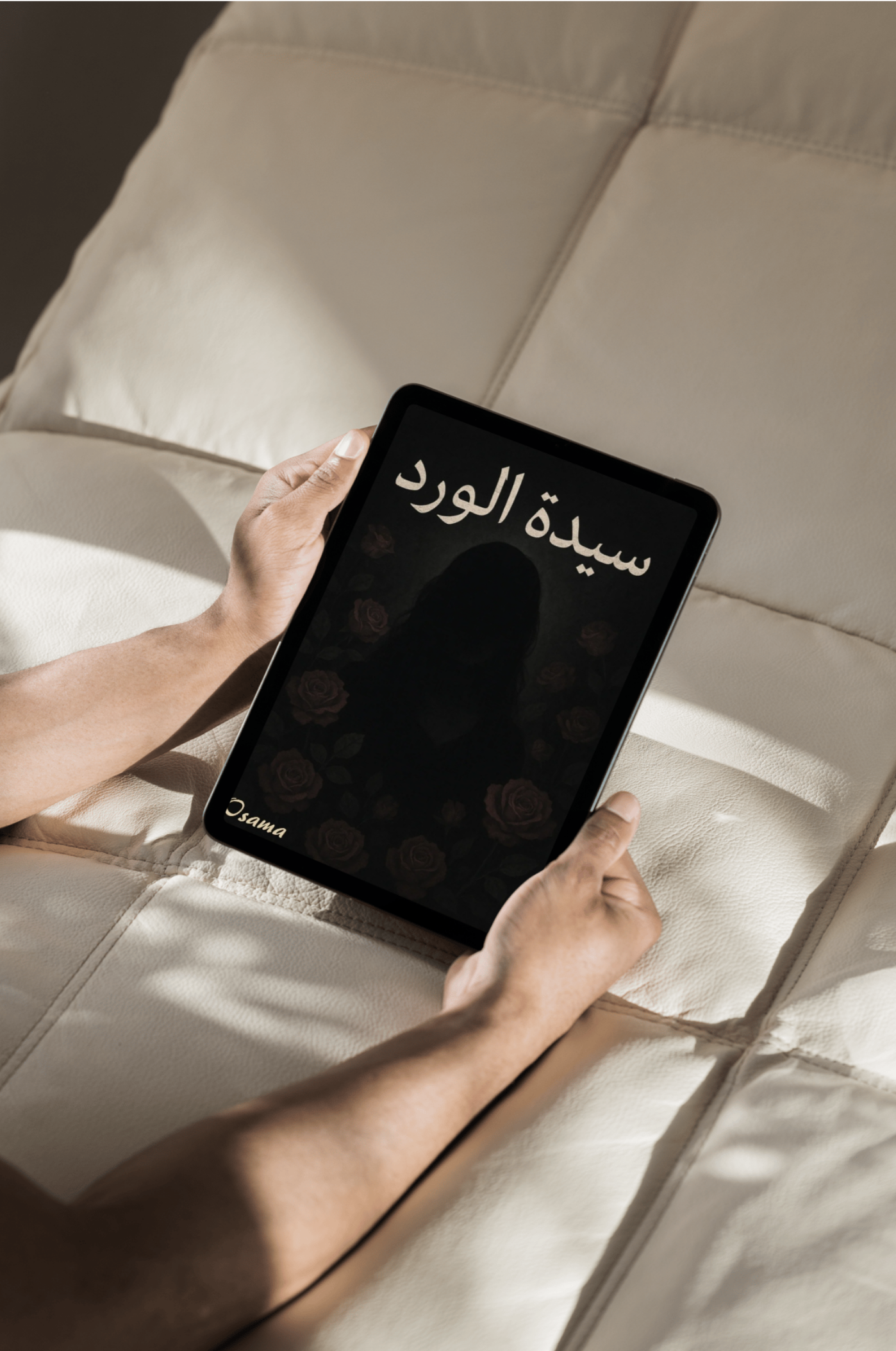 رواية سيدة الورد