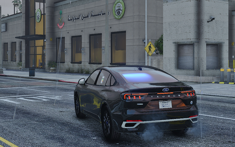 حزمة 𝐏𝐥𝐚𝐭𝐢𝐧𝐮𝐦