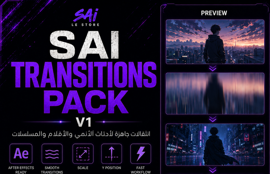 Sai Transitions Pack V1