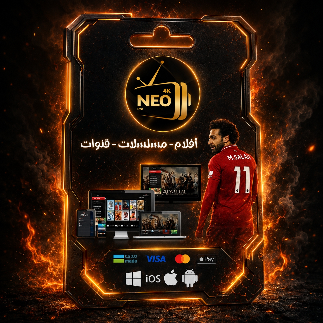 Neo 4k pro