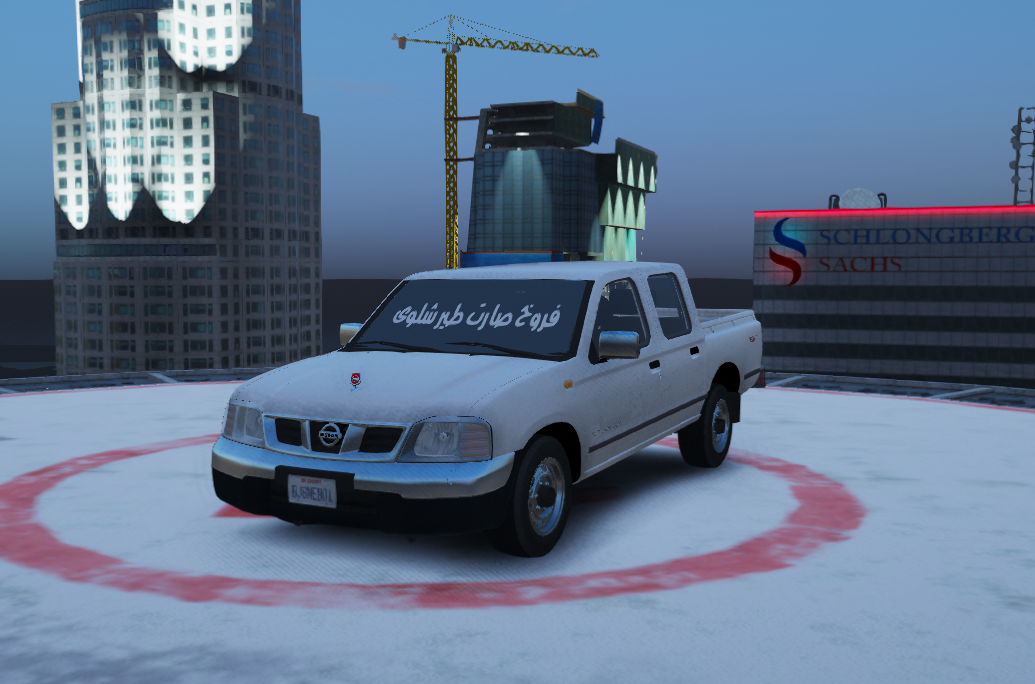 ددسن استعراض