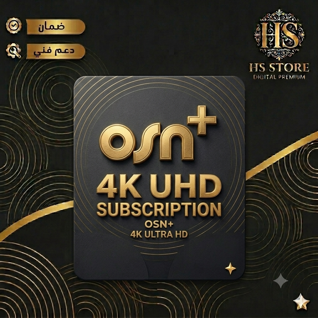 اشتراك OSN+ بريميوم 4K - يدعم شاشة|تسليم فوري!!