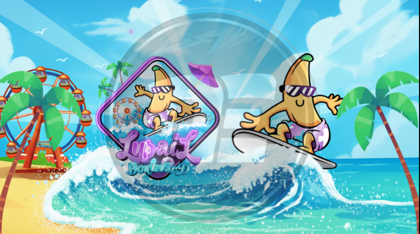 لودينق سكرين احترافي