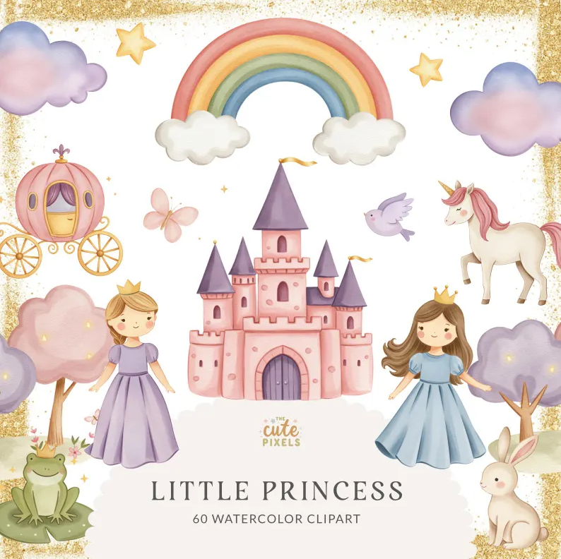 قصر الاميرات