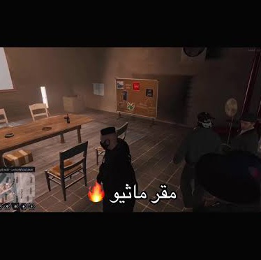 سكربتات لمقر ماثيو في الميناء بجوده عاليه