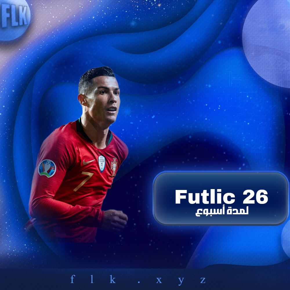 FUTLIC 26 - WEEK